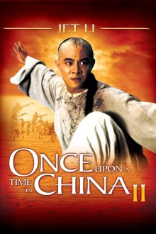 Once-Upon-a-Time-in-China-2-Poster