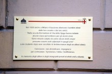 Scuola Spiga 3