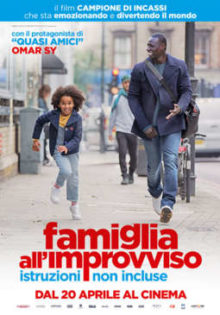 poster-two-is-a-family