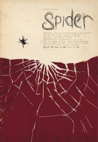spider2007